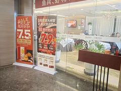 -万龙洲海鲜(南新仓店)