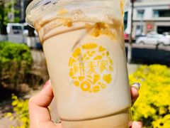 -研麦家面包(亚泰华府店)