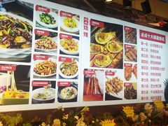 -必点海鲜·鲅鱼水饺(鞍山西道店)