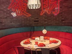 -避风塘(五角场万达店)