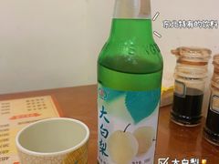 大白梨-吉味馆(柠溪店)