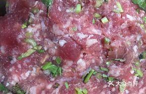 Beef and Coriander Balls