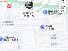 -T館·花园艺术餐厅