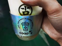 -古茗(黄桷坪店)