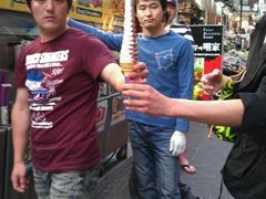 -32cm巨无霸冰淇淋