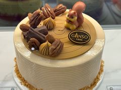 -GANSO元祖食品(双井店)