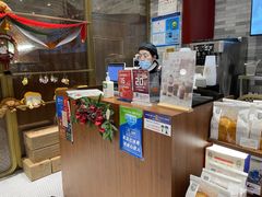 -光明悠焙(豫园店)