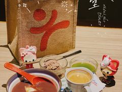 -小山日本料理(兴业太古汇店)