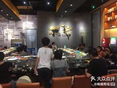 大堂-钱小主·自助回旋烤肉火锅餐厅(东方新天地店)