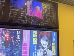 -谜盒子奇幻密室(南屏店)