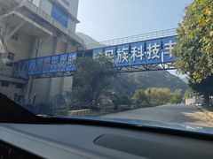 -抱龙峪