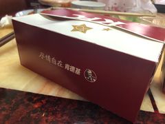 -肯德基(西稍门店)