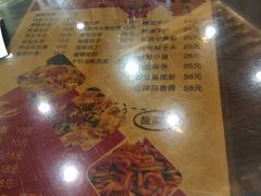 -老盛兴汤包馆(临汾店)