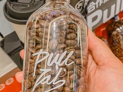 -Pull-Tab拉环咖啡(杭州市上城区来福士中心店)