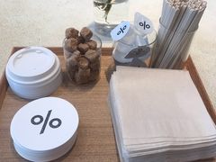 -% Arabica(京都东山店)