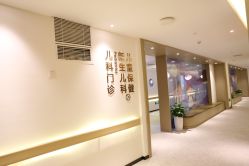 -郑州万安妇产医院