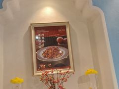 -顺明新疆风味餐厅(五一路店)