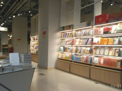 -当当书店(国泰广场店)