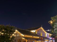 -大小河街