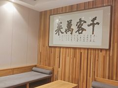 -小天厨民间菜馆(深圳街店)