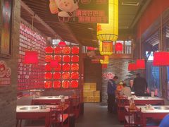 -小龙坎火锅(全球总店)