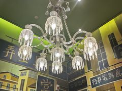 -弄堂里(雨花客厅店)