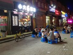 门面-帅小六刨冰·不一样的奶冰(总店)