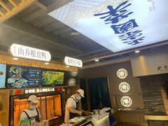 -火刻北京烤鸭(市北区·鲍岛市场店)