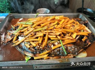 「渔家傲·活鱼烤鱼(黄石港万达店)」作为一位热爱美食