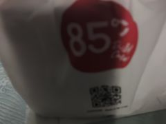 -85度C(生甜甜圈研究工坊·上海平凉店)
