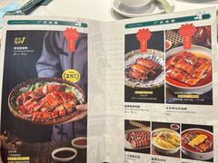 -南拳十三姨·潮汕砂锅粥·粤菜(西单大悦城店)