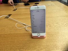 -Apple零售店(成都太古里店)