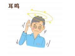 -AudioNova 海之声助听器峰力助听器索诺瓦自营店(北京店)