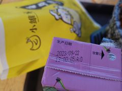 -波波客韩国石锅拌饭(武汉江汉路循礼门店)