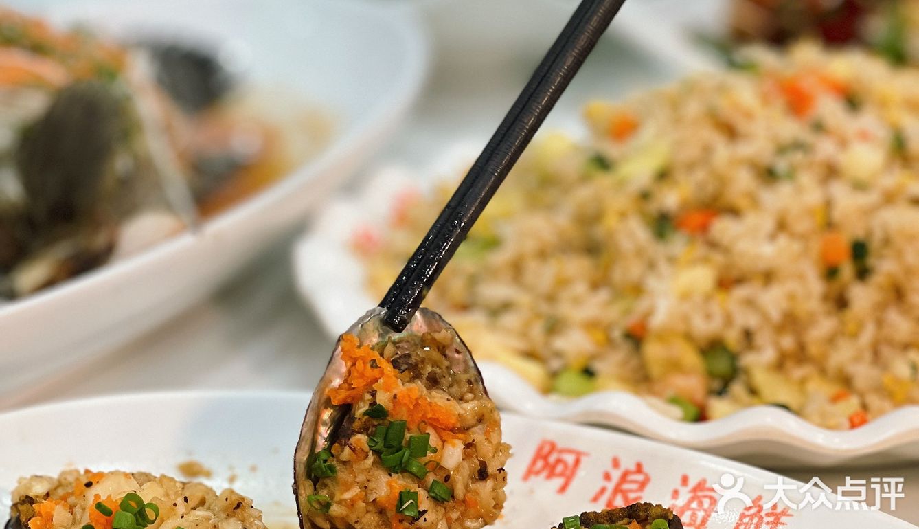 喂？都把人叫来三亚吃这家海鲜 太好吃了