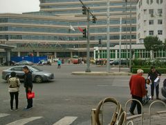 -民航总医院