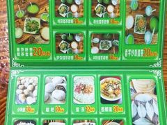 -海陆丰明凤擂茶