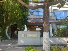 -一峰沙茶面(海峡国际店)