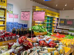 -BIGOFFS 超级折扣(仁恒伊势丹店)