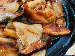 -胡子饮食店