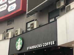 门面-星巴克(南京江宁文鼎广场店)