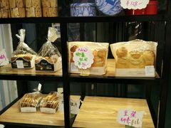 -iFood甜嫩嫩(江东北路店)