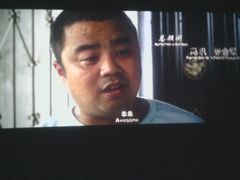 -奥斯卡升龙国际影城(RealD Cinema)