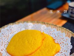 -老刘生态大鱼坊铁锅炖鱼(赛马场店)