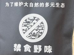 -万达广场(广阳店)
