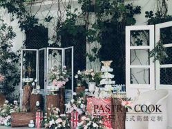 点击看大图 -甜品匠·法式高级定制&婚礼甜品台&企业茶歇(双井店)