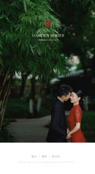 -天长地久婚纱摄影