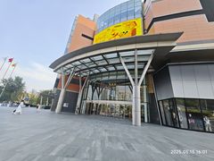 -北京清河万象汇
