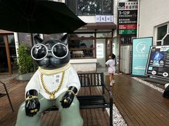 -北化机爱工场文化科技融合产业园