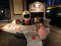 -和平菓局(王府井店)